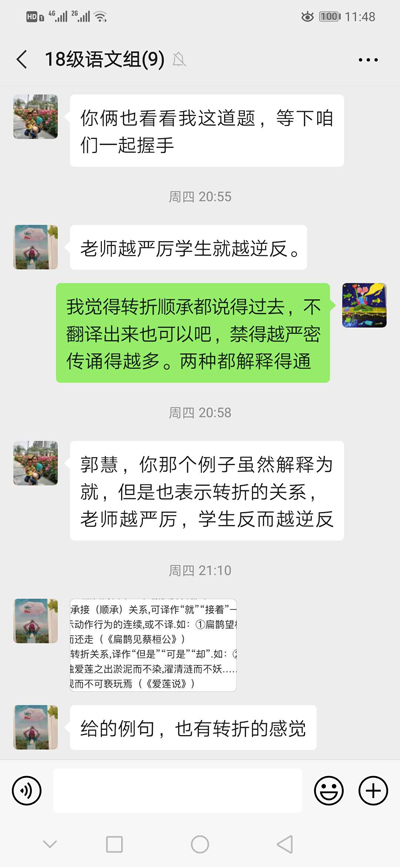 第一组 组图02.jpg